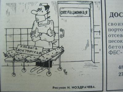 Прикрепленное изображение: IMG_4480.JPG